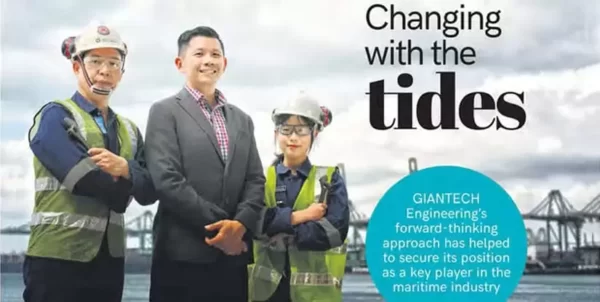 giantech-partner